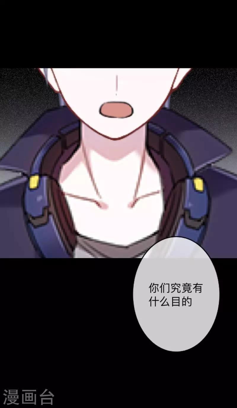 第22话 死人复活？？？-第22话