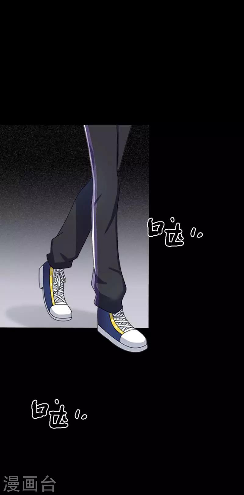 第22话 死人复活？？？-第22话