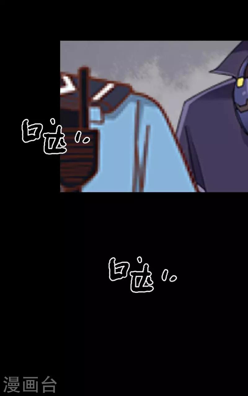 第22话 死人复活？？？-第22话