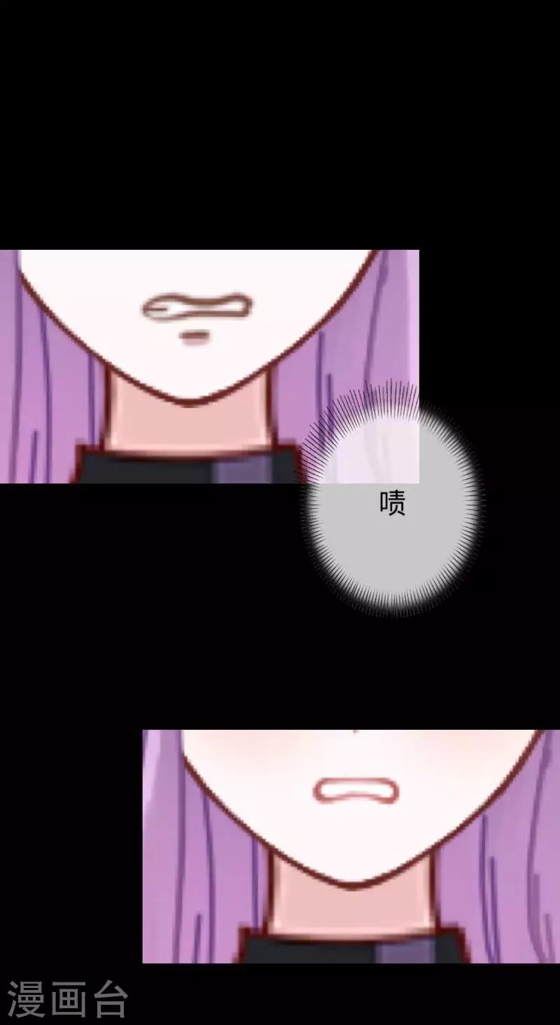 第28话 不管我做什么选择 都死路一条-第28话