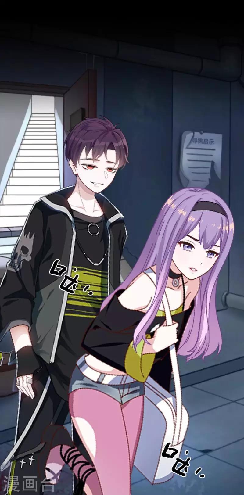 第28话 不管我做什么选择 都死路一条-第28话