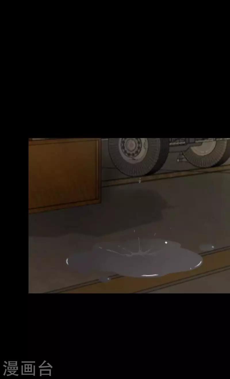 第34话 没有绝对的黑白-第34话