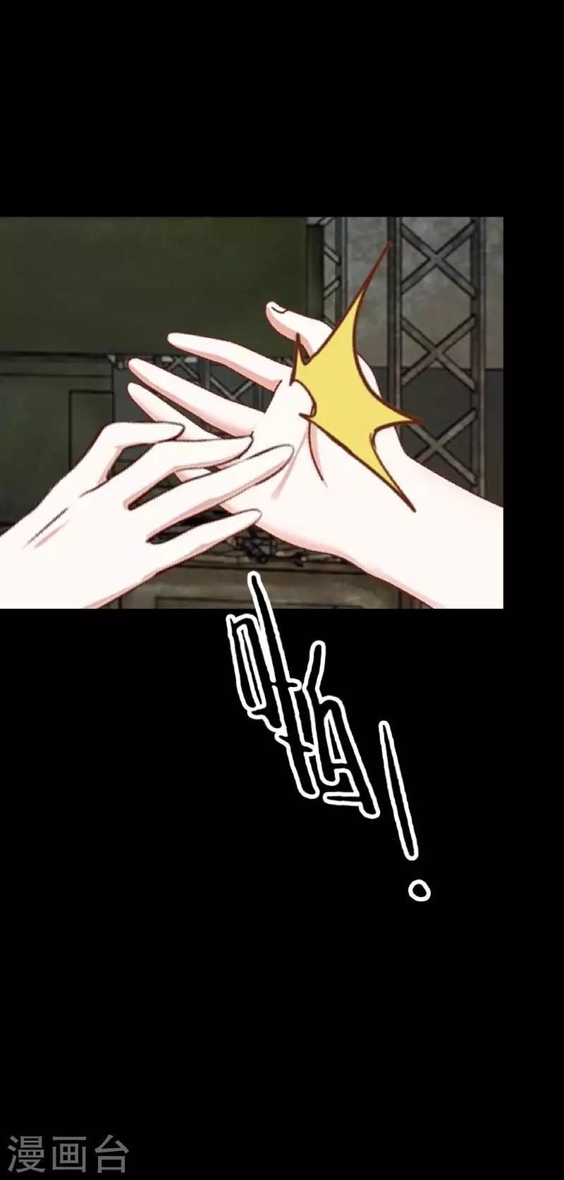 第34话 没有绝对的黑白-第34话