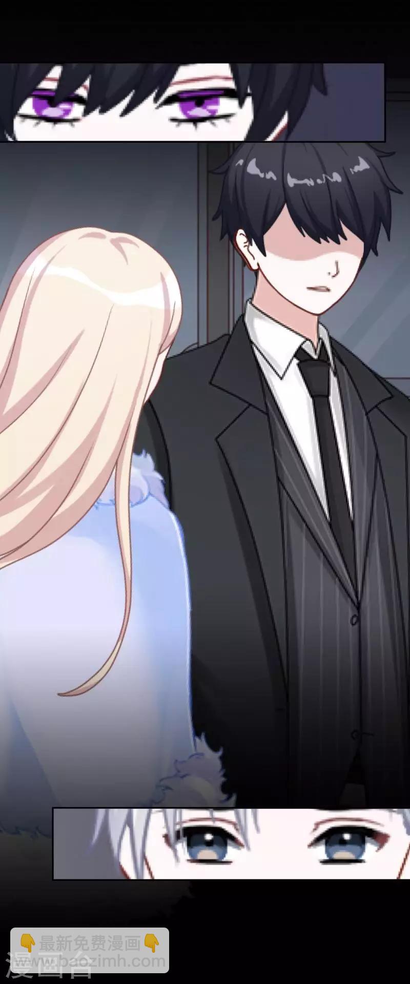 第6话 从现在起忘记他-第6话