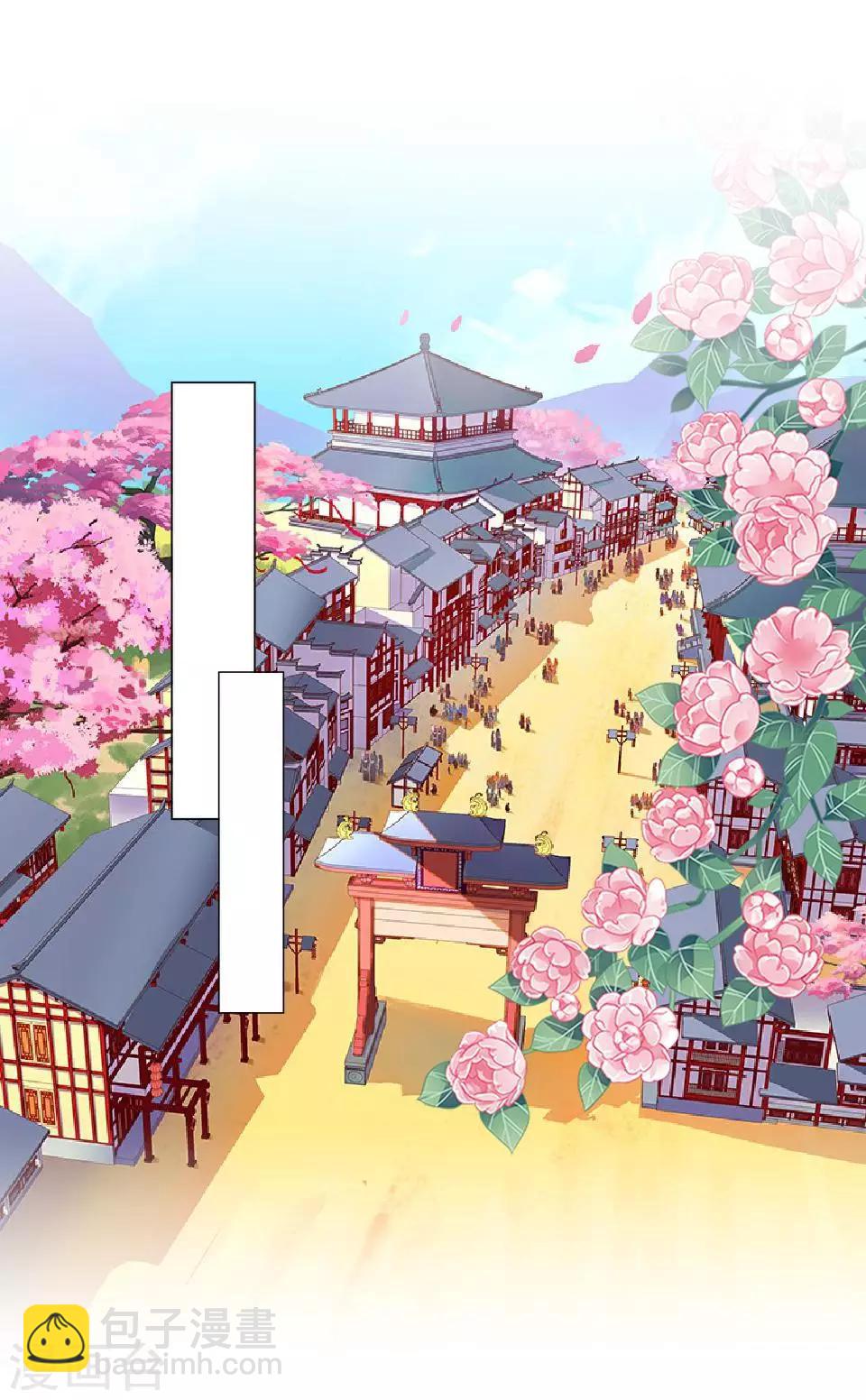 第2话 诈尸啦！-第2话