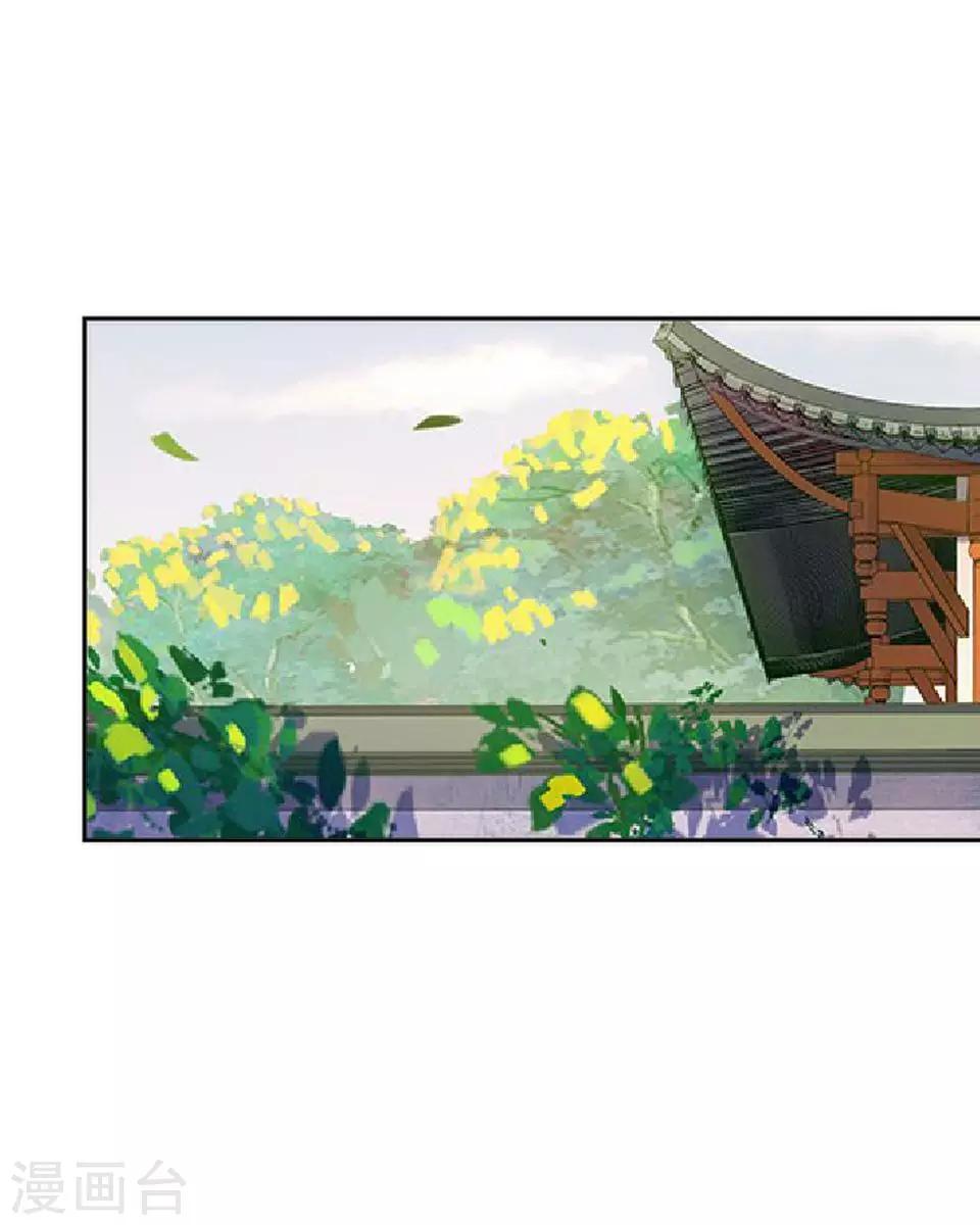 第2话 诈尸啦！-第2话