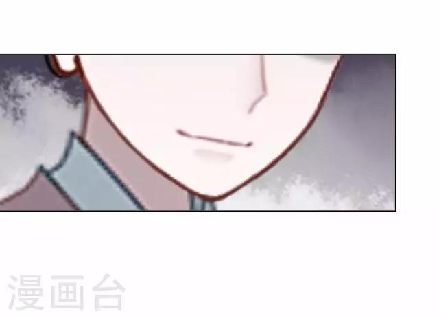 第22话 王妃遇刺(1/2)-第22话