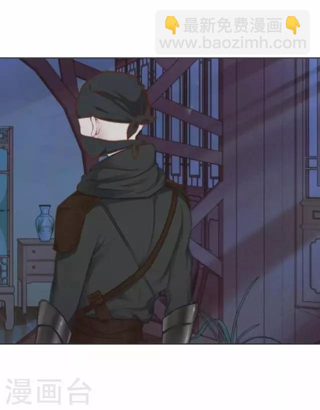 第22话 王妃遇刺(1/2)-第22话