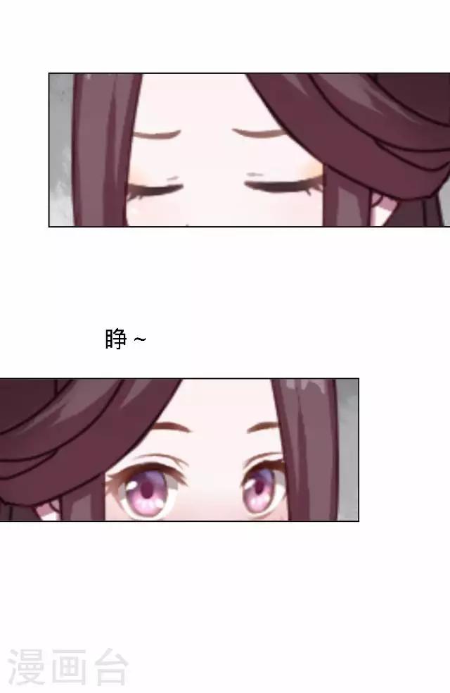 第24话 多出来的记忆？(1/2)-第24话