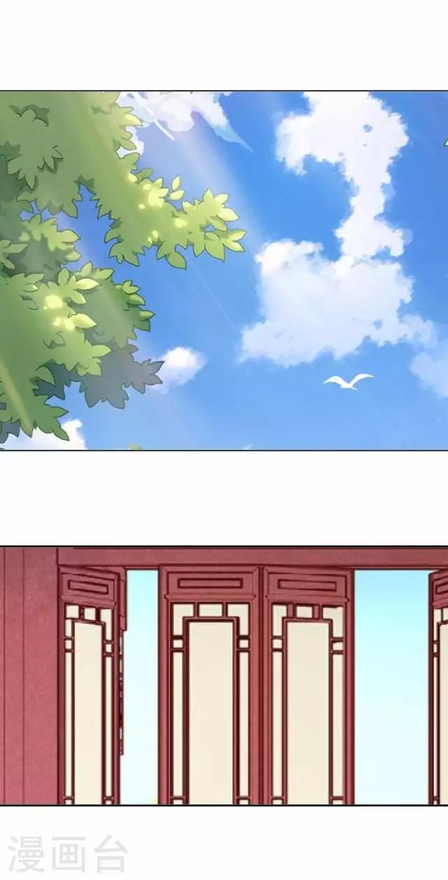 第24话 多出来的记忆？(1/2)-第24话