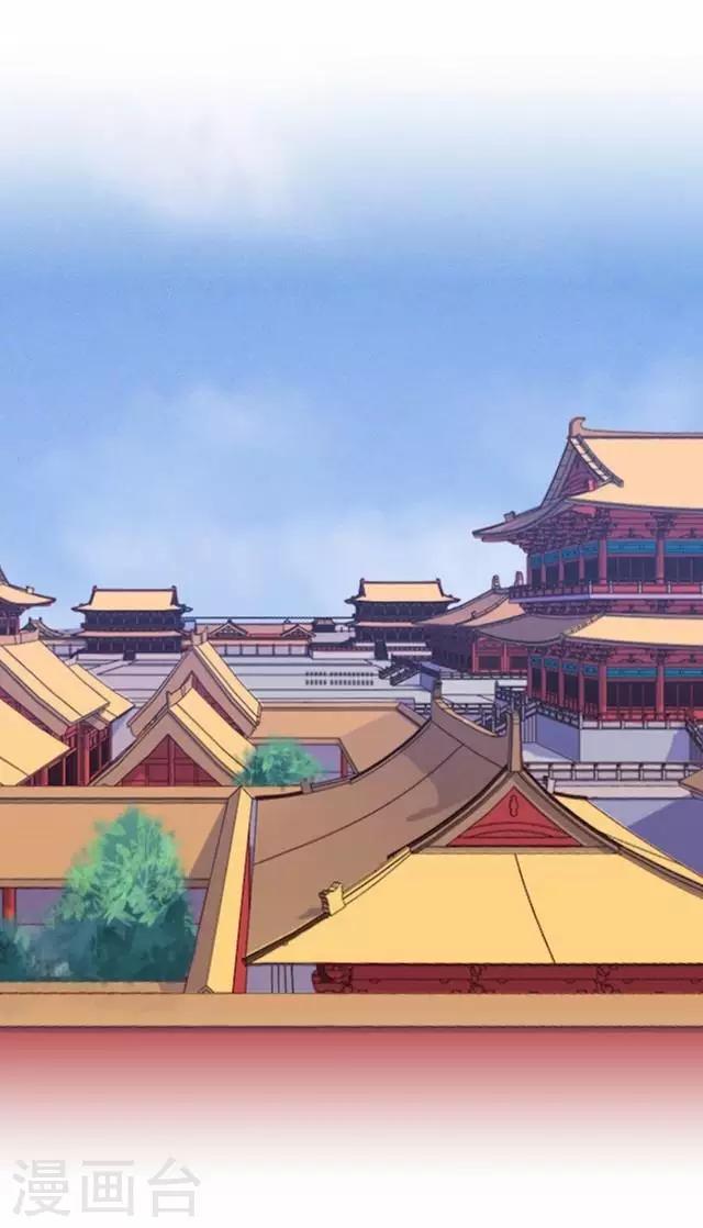 第26话 王妃的职责？(1/2)-第26话