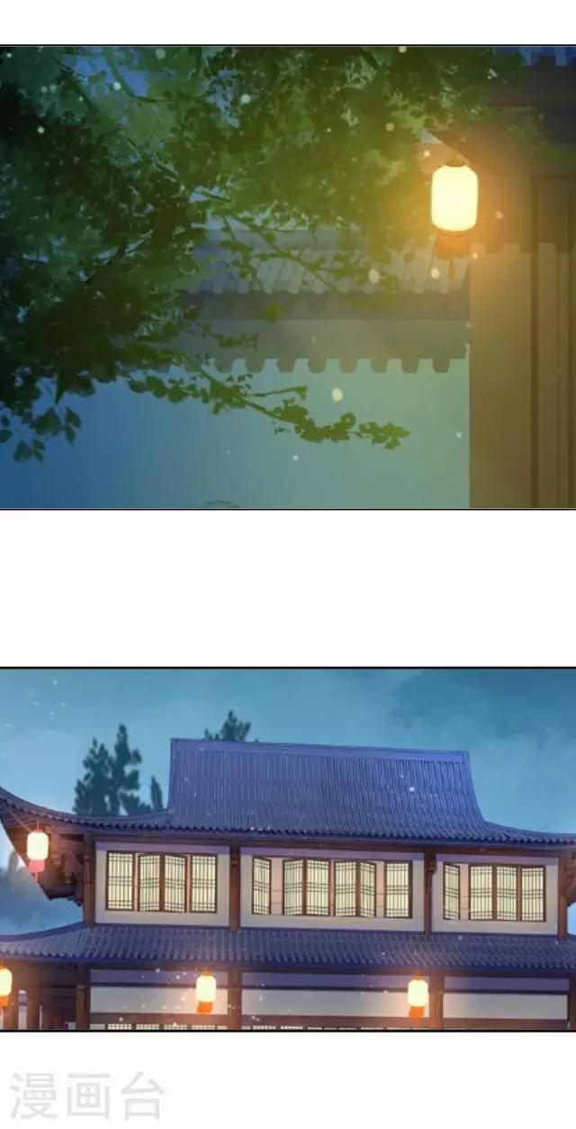 第30话 戏精之间的较量(1/2)-第30话