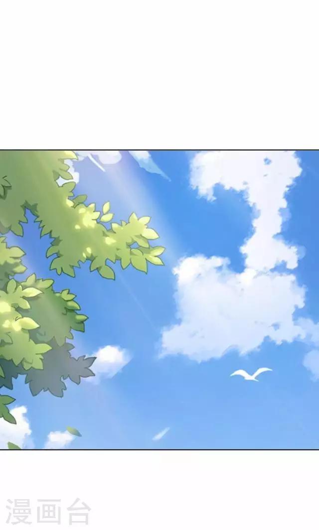 第30话 戏精之间的较量(1/2)-第30话