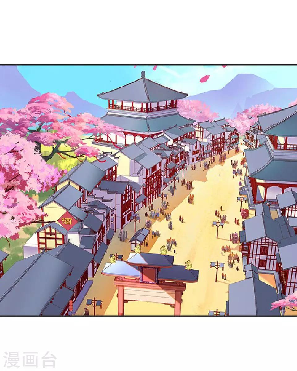 第4话 长得漂亮才能进-第4话