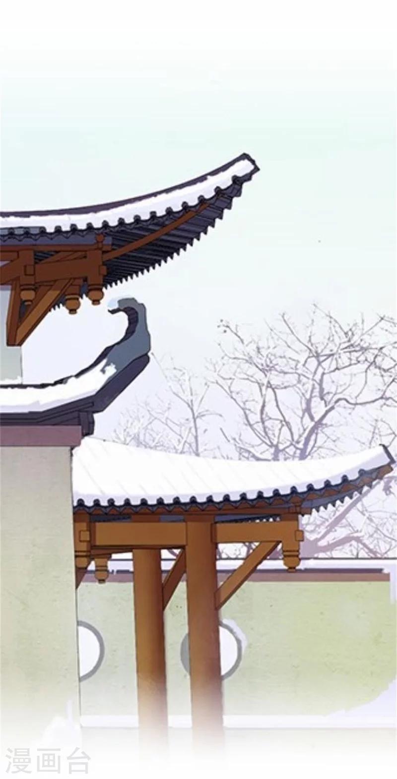 第36话 朱凌霜被打(1/2)-第36话