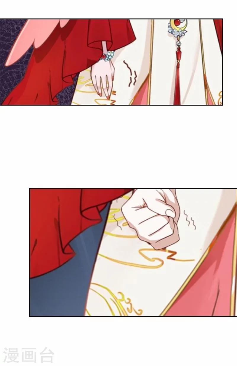 第36话 朱凌霜被打(1/2)-第36话