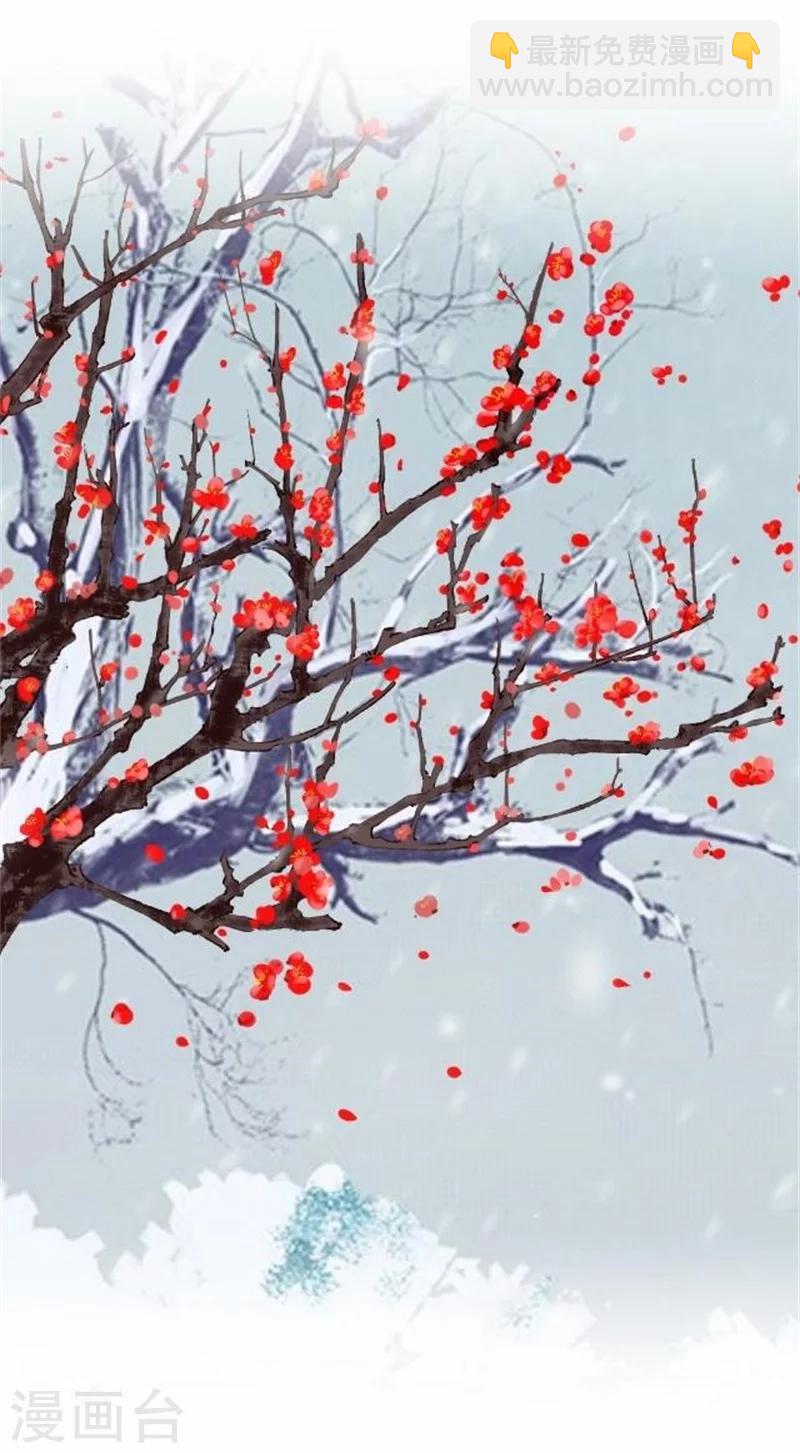 第36话 朱凌霜被打(1/2)-第36话