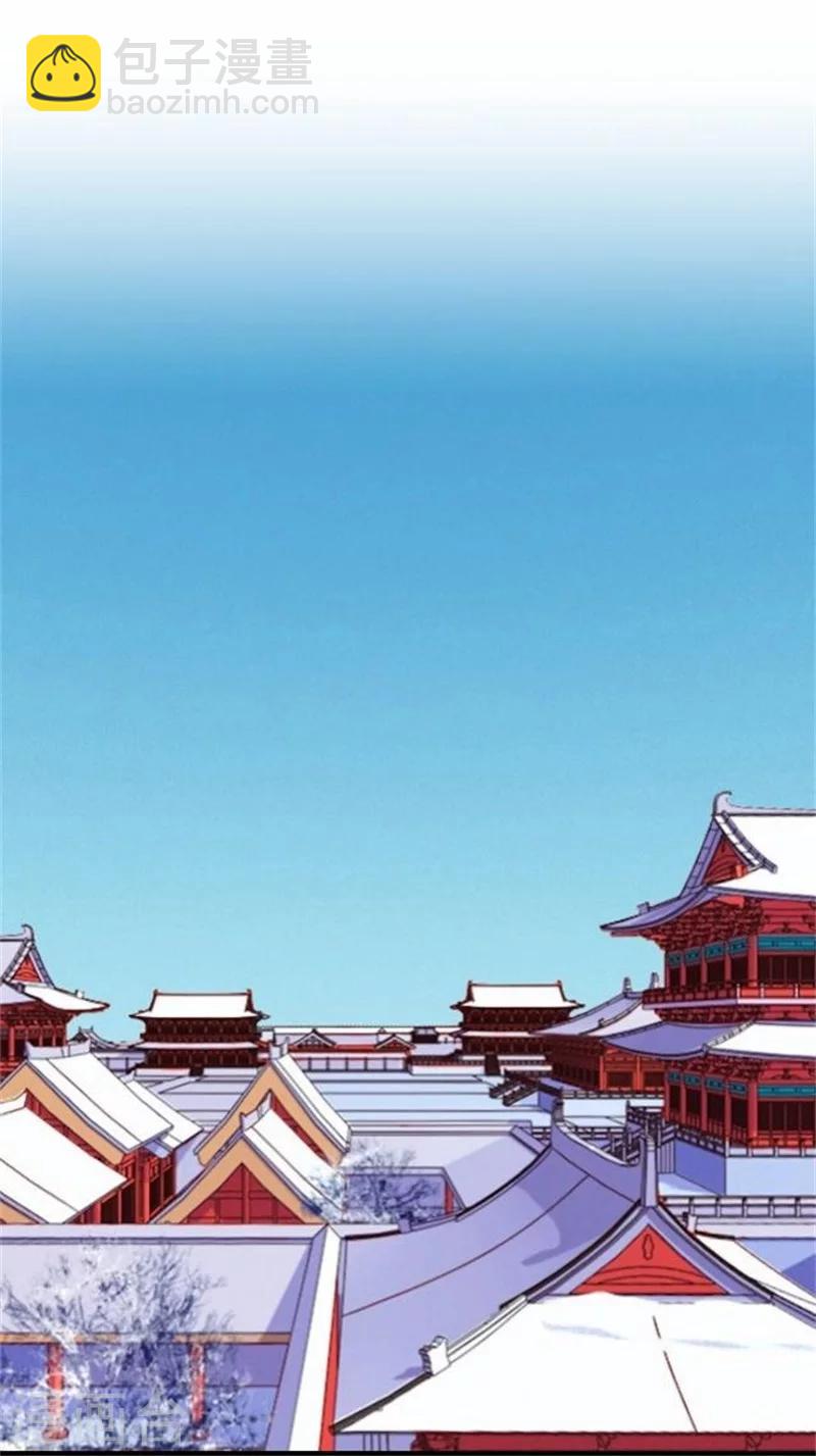 第36话 朱凌霜被打(1/2)-第36话