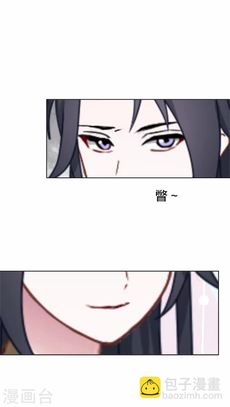 第38话 有仇不报非君子(1/2)-第38话