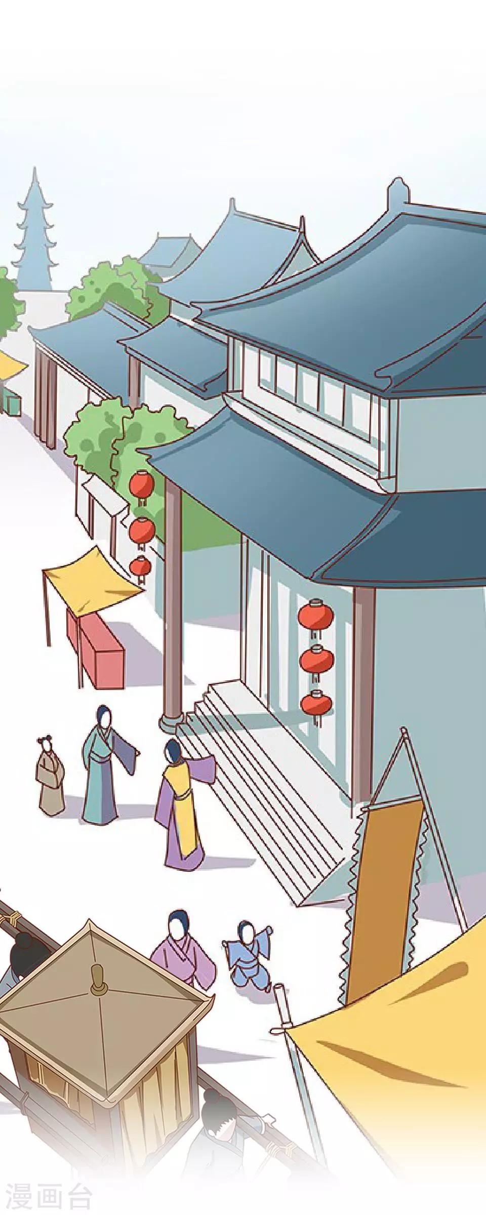 第40话 兄弟间的明争暗斗-第40话