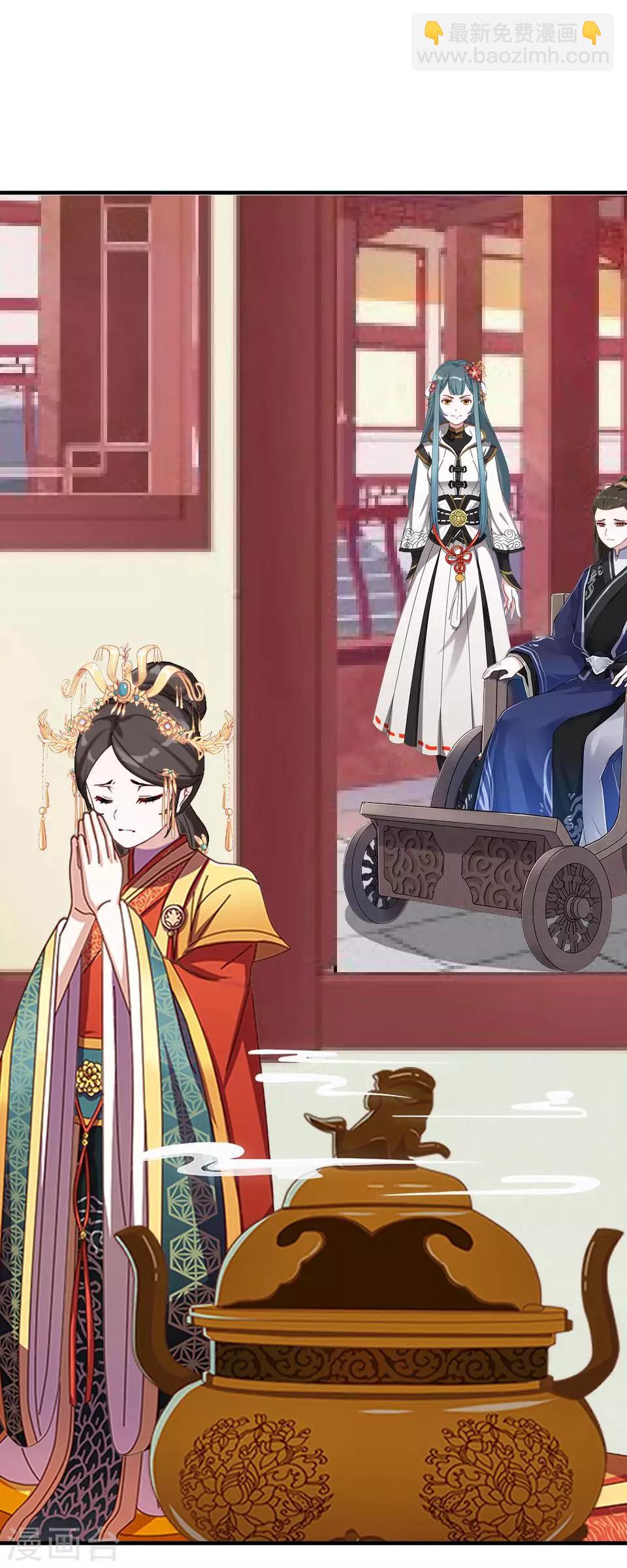 第40话 兄弟间的明争暗斗-第40话