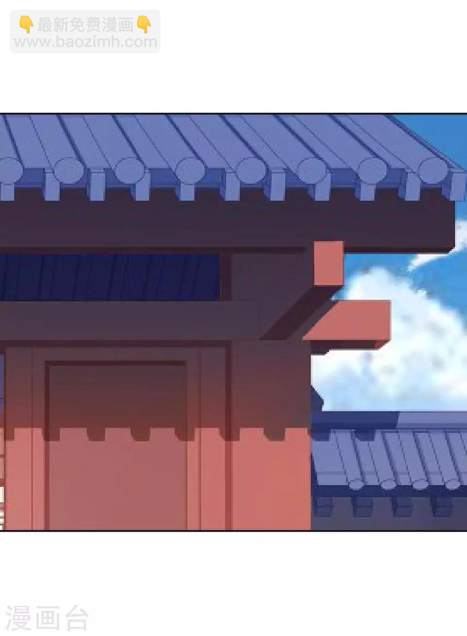 第40话 兄弟间的明争暗斗-第40话