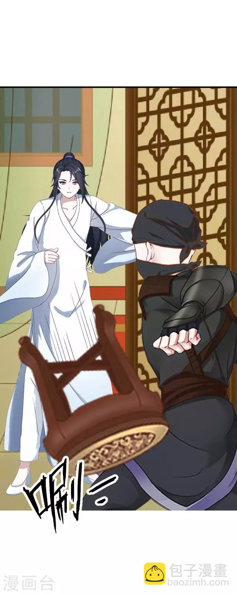 第42话 令人羡慕的腹肌(1/2)-第42话