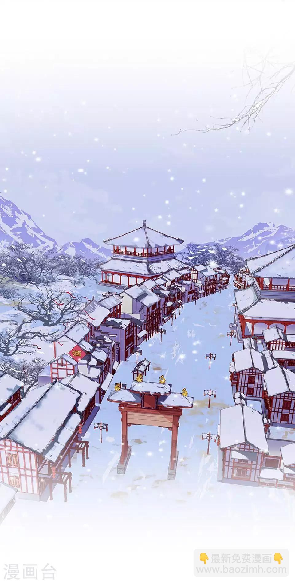 第46话 林哲的回忆(1/2)-第46话