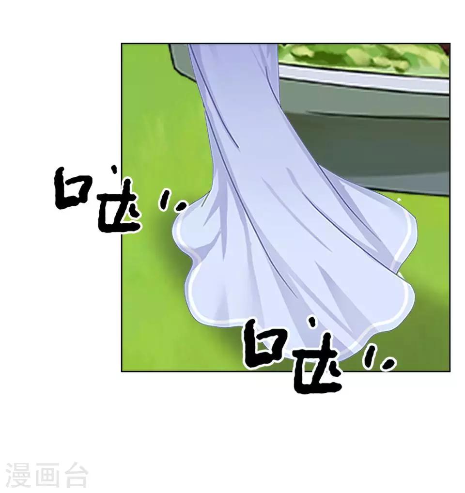 第6话 翻墙外出-第6话