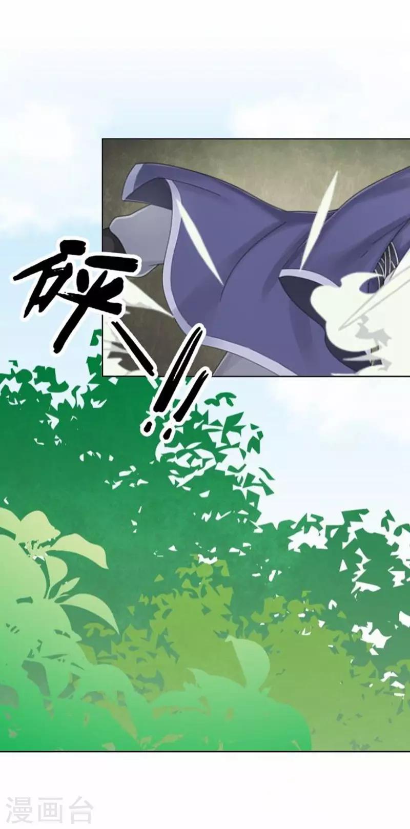 第56话 朱凌霜失踪(1/2)-第56话