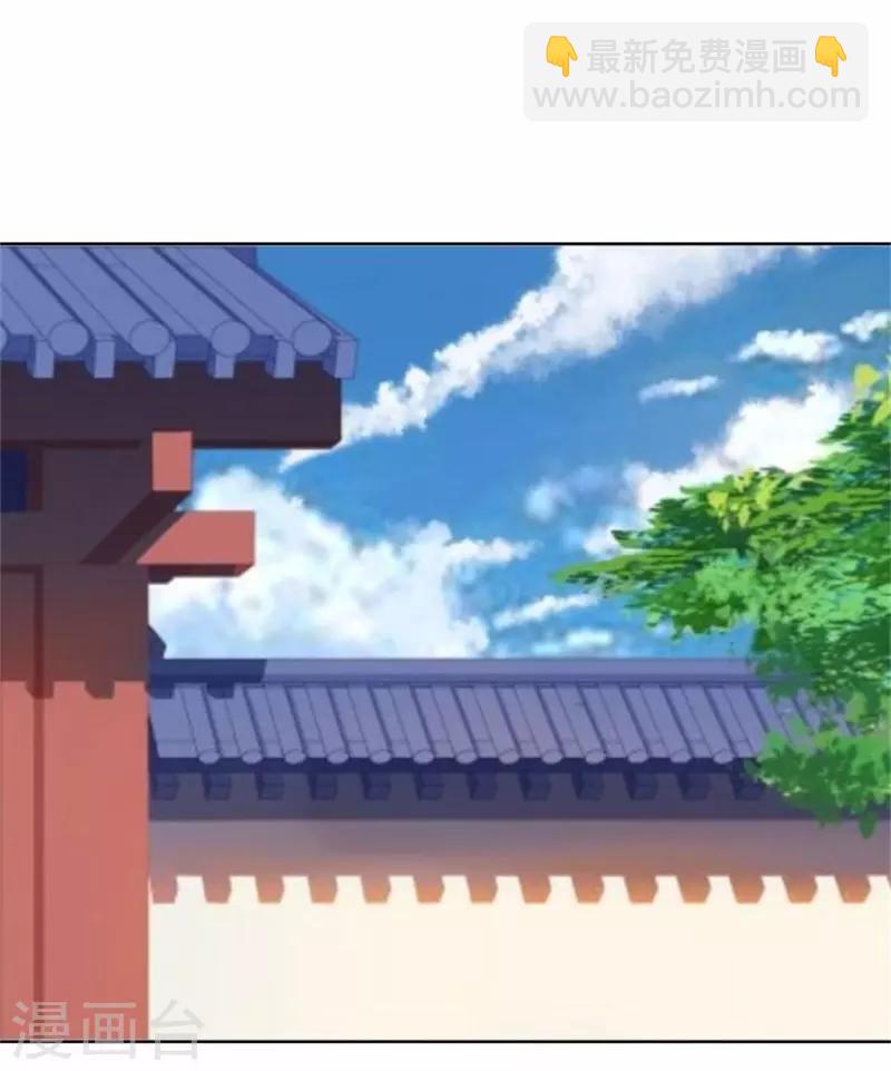 第58话 王爷与恶犬不得入内？(1/2)-第58话