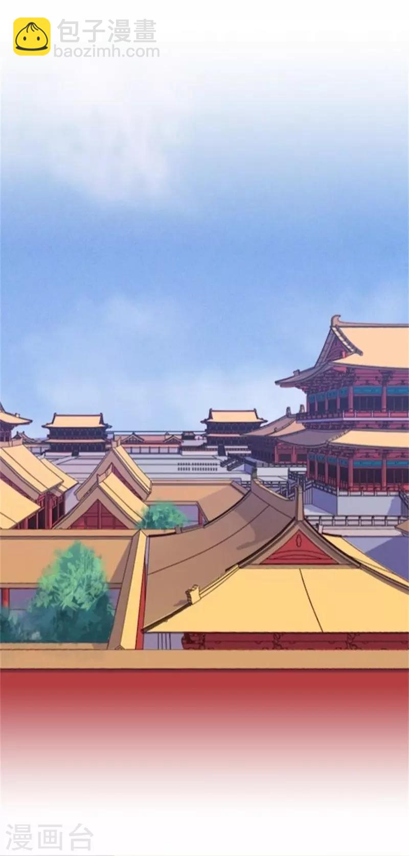 第60话 皇上斥责寒王(1/2)-第60话