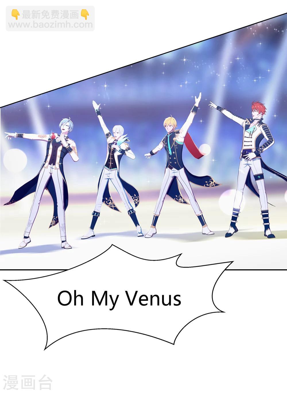 第1话 幻夜男团登场-第2话