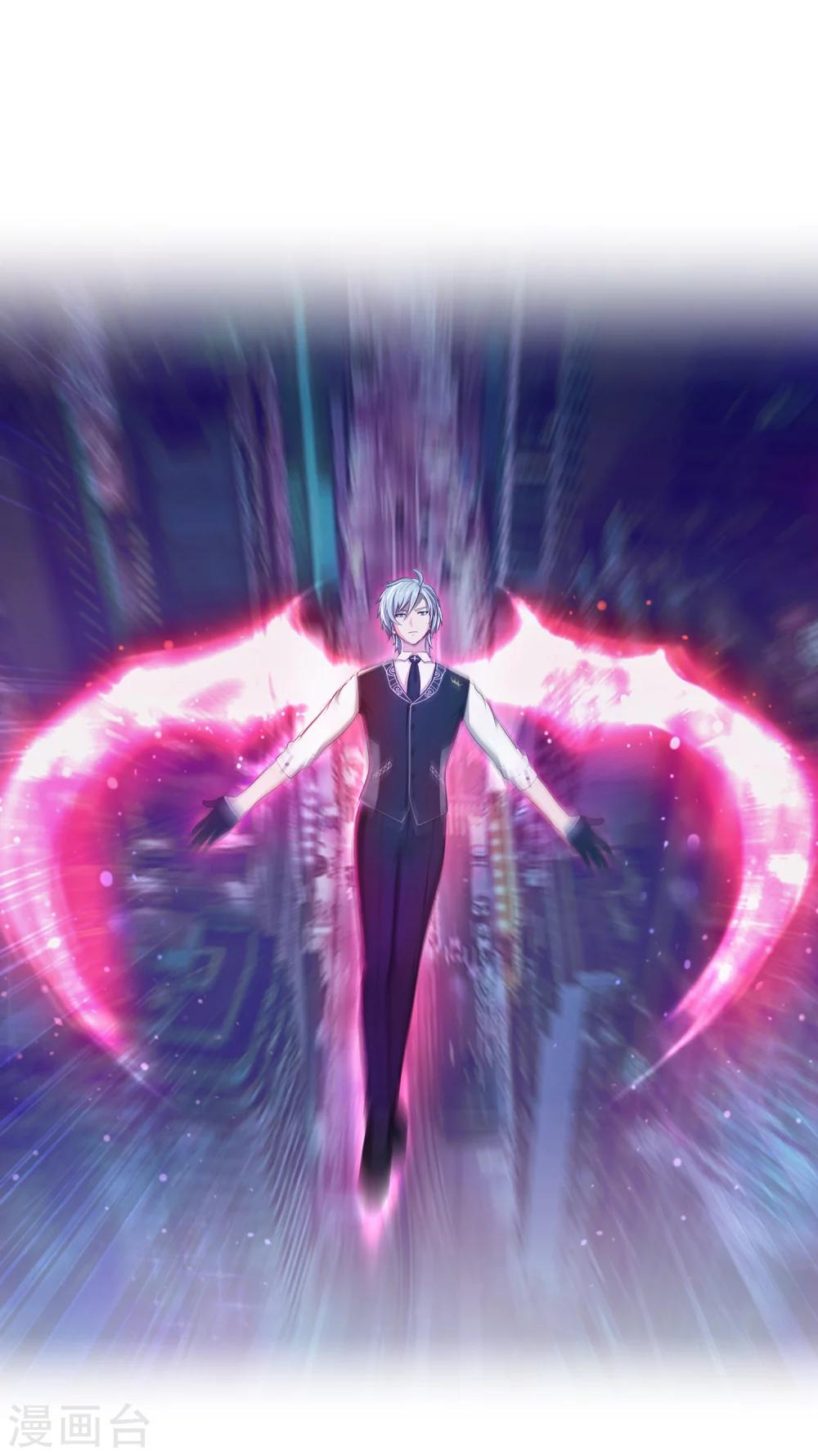 第1话 幻夜男团登场-第2话