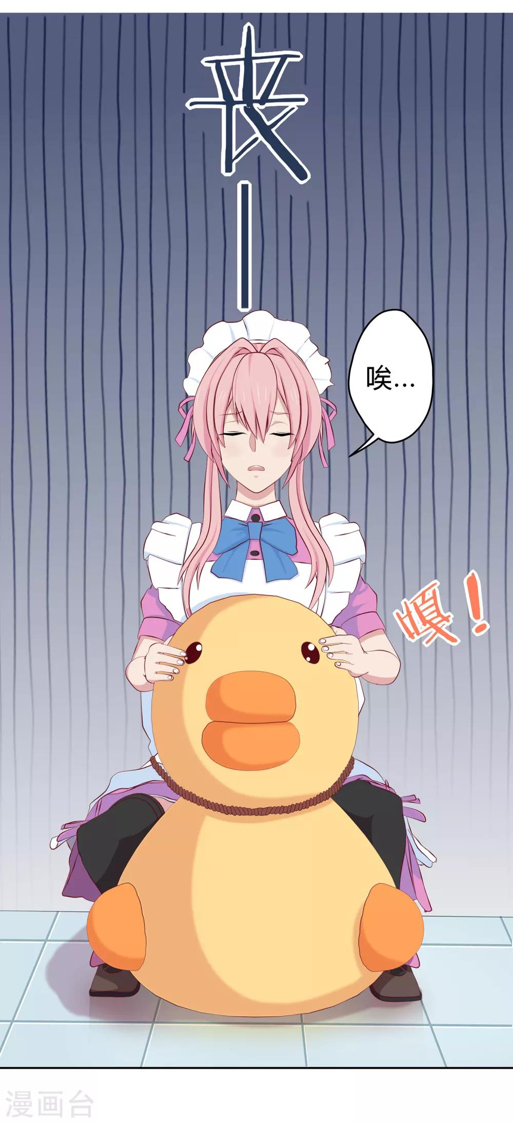 第11话 演出开始！-第12话