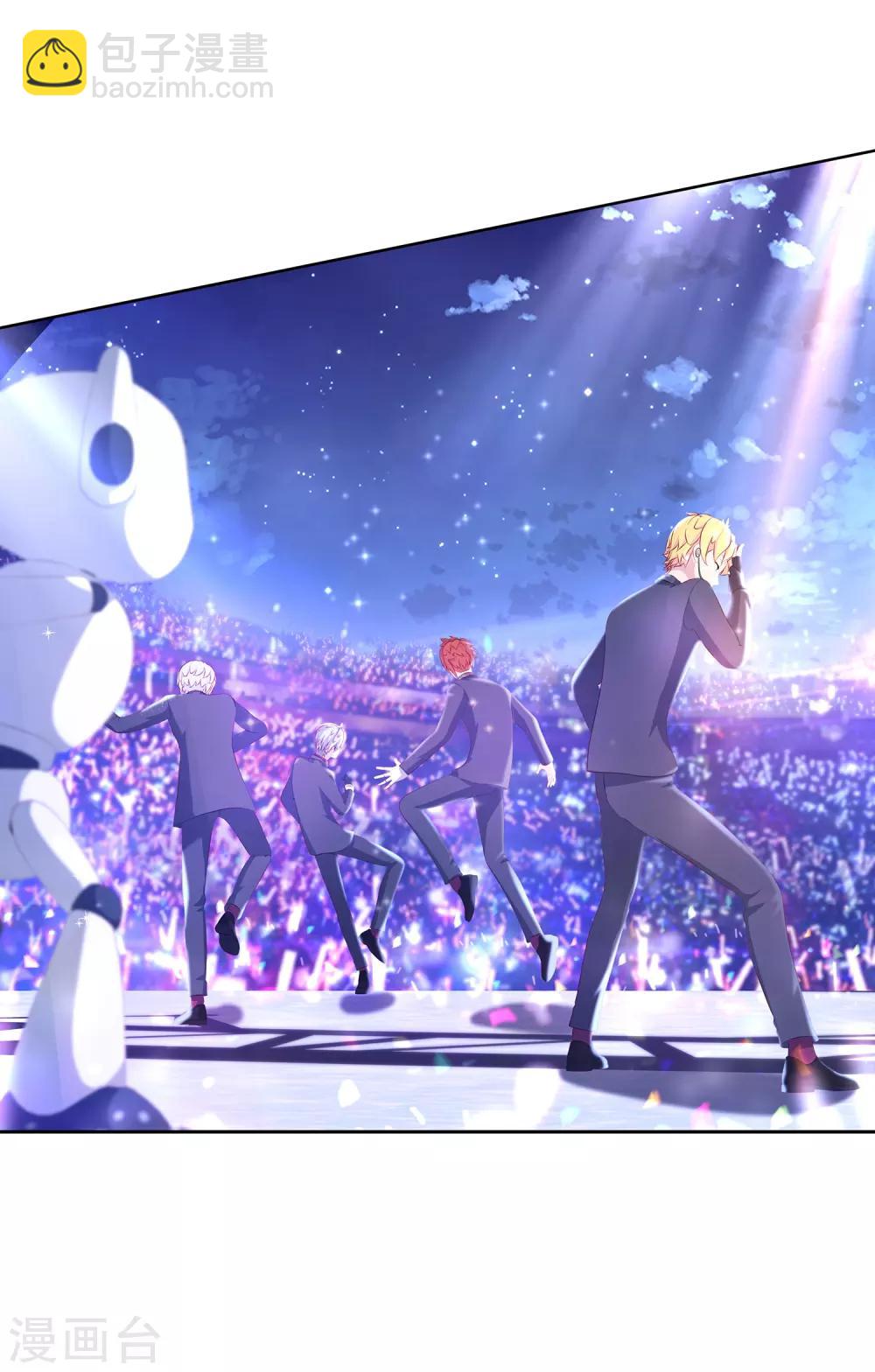 第11话 演出开始！-第12话