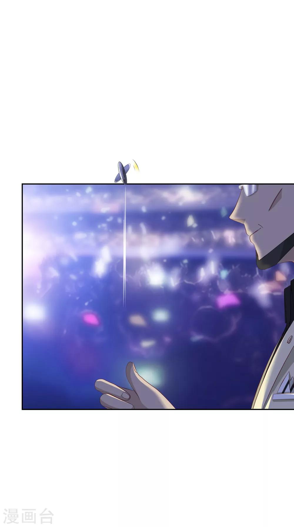 第11话 演出开始！-第12话