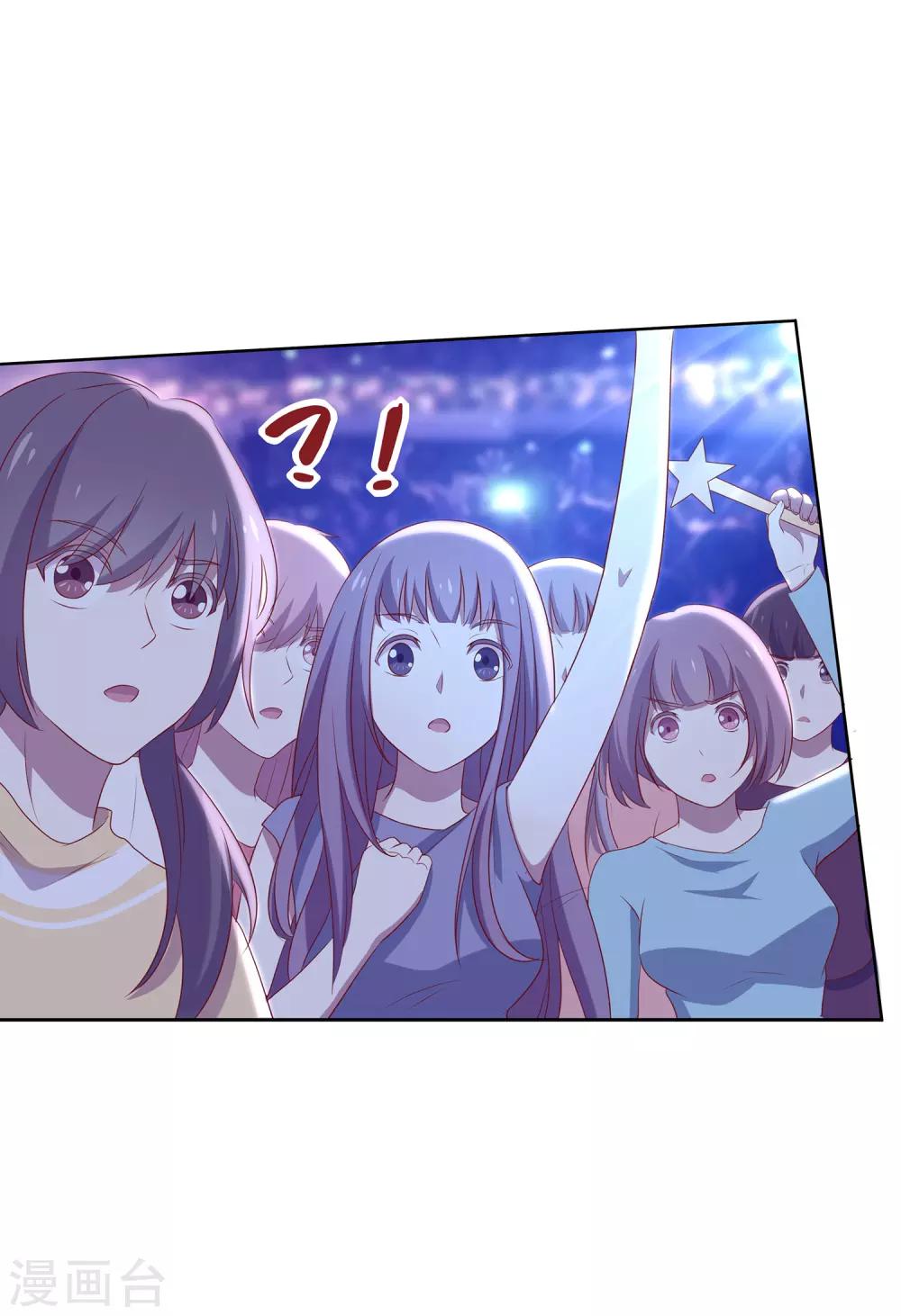 第11话 演出开始！-第12话