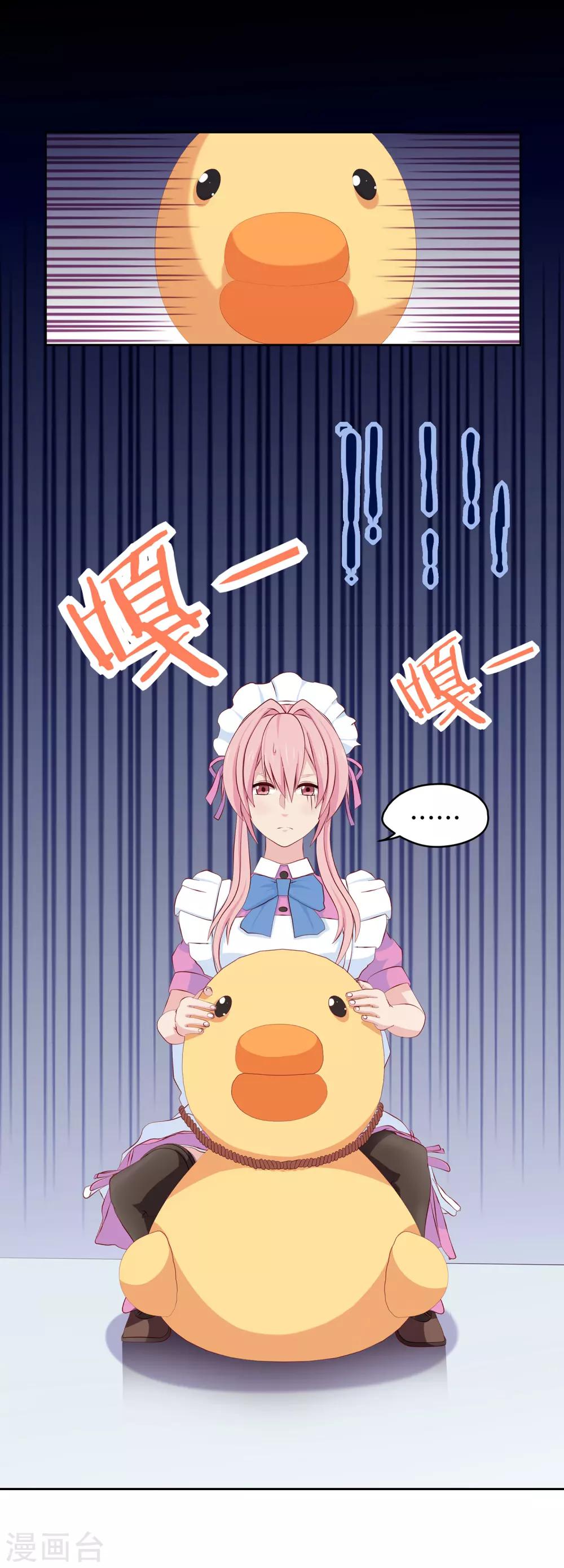 第11话 演出开始！-第12话