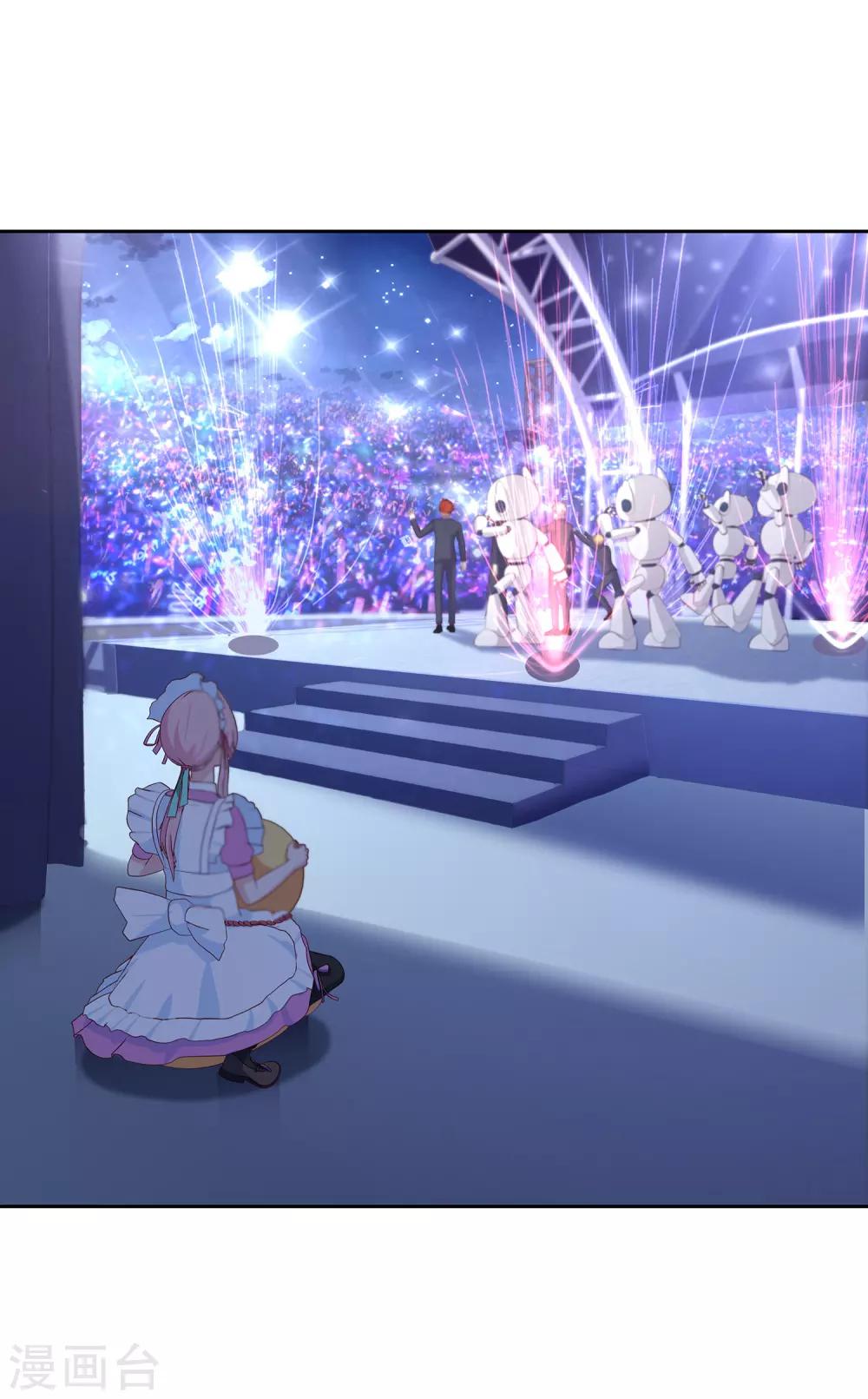 第11话 演出开始！-第12话