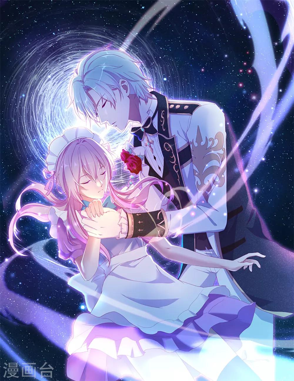 第15话 信仰之力-第16话