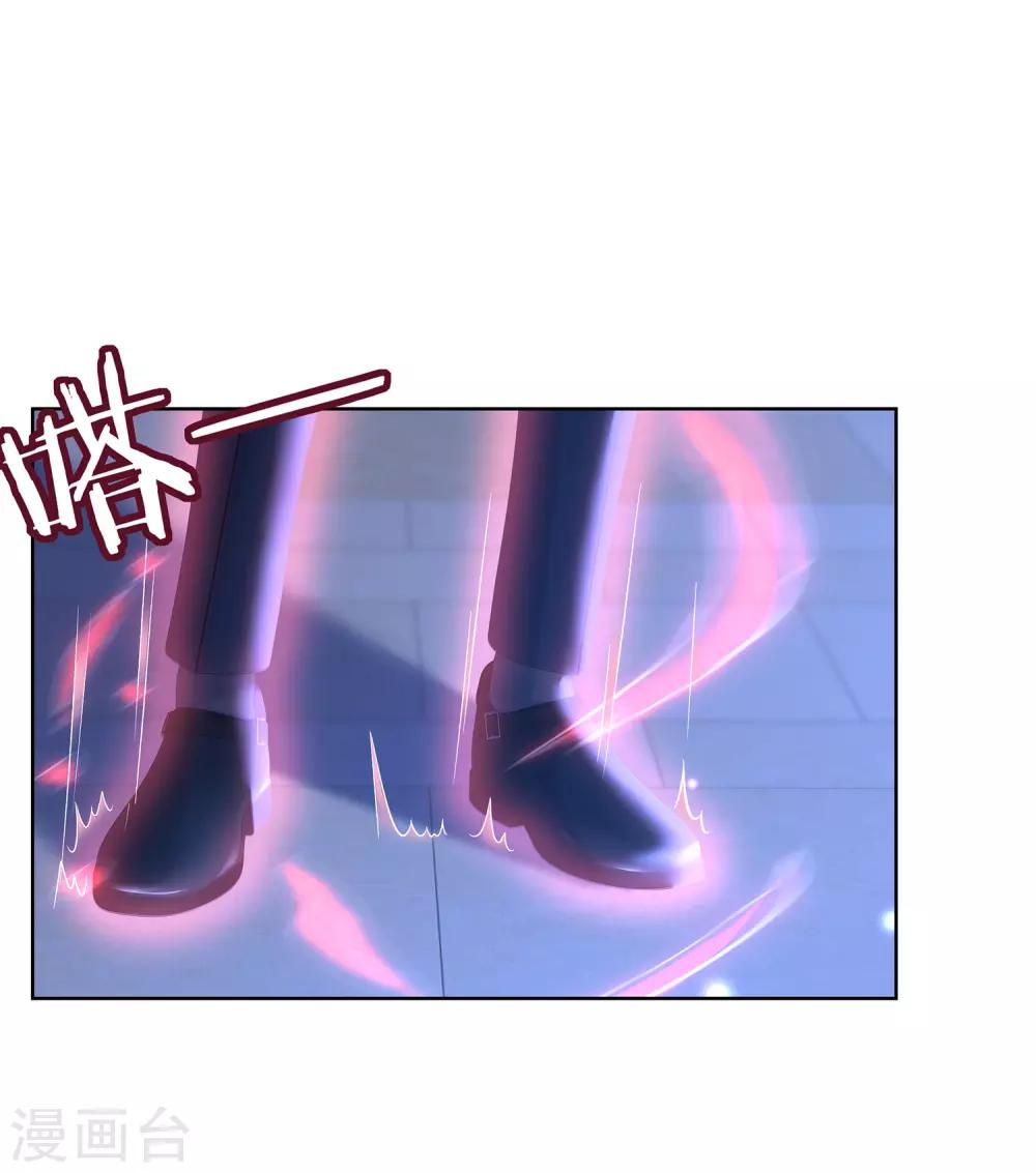 第15话 信仰之力-第16话