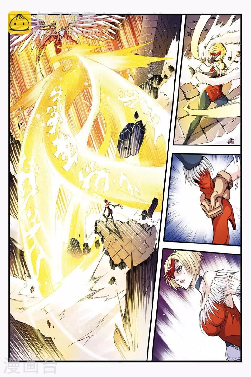 第42话 各自为战-第42话