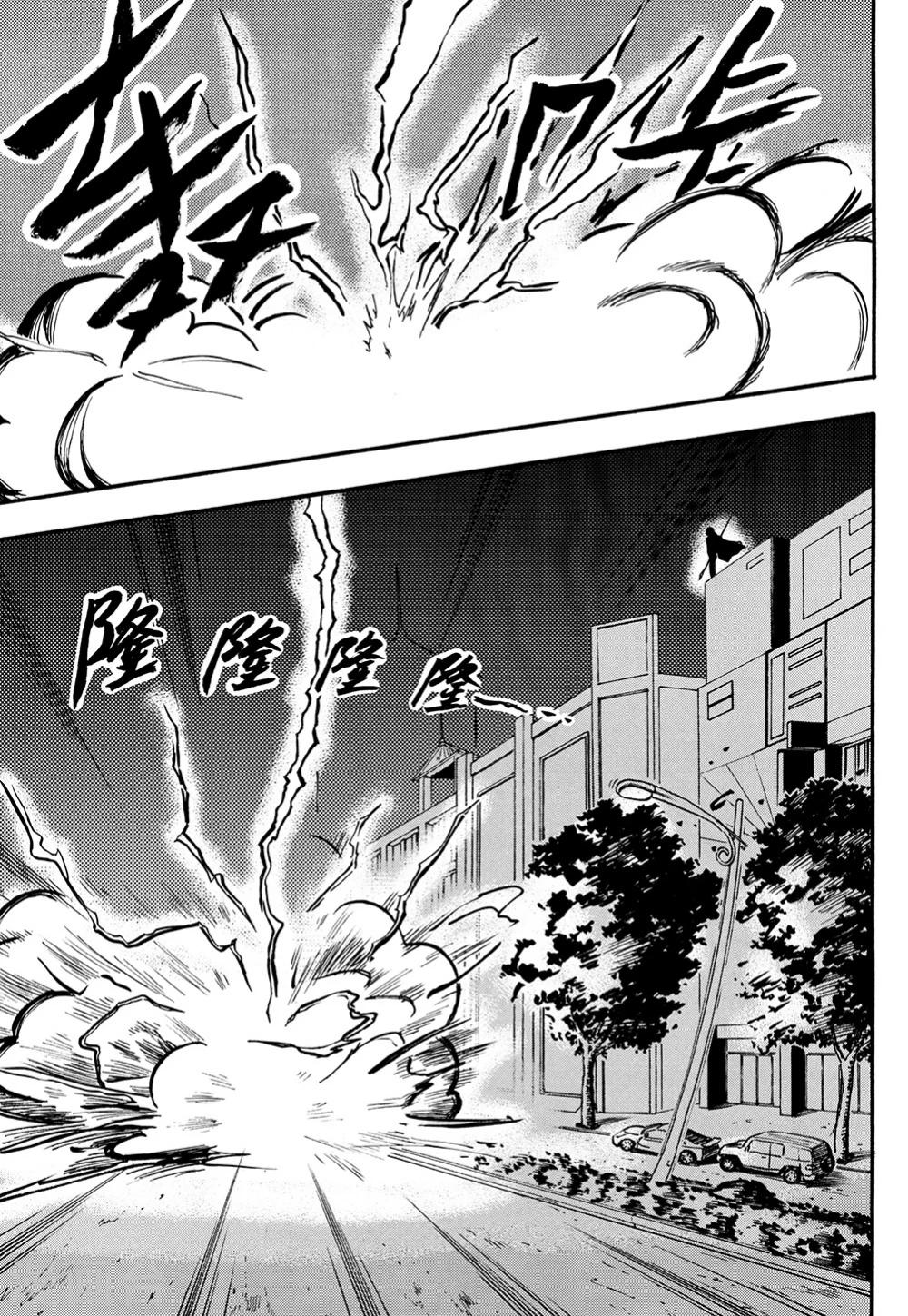 第10话下-第20话