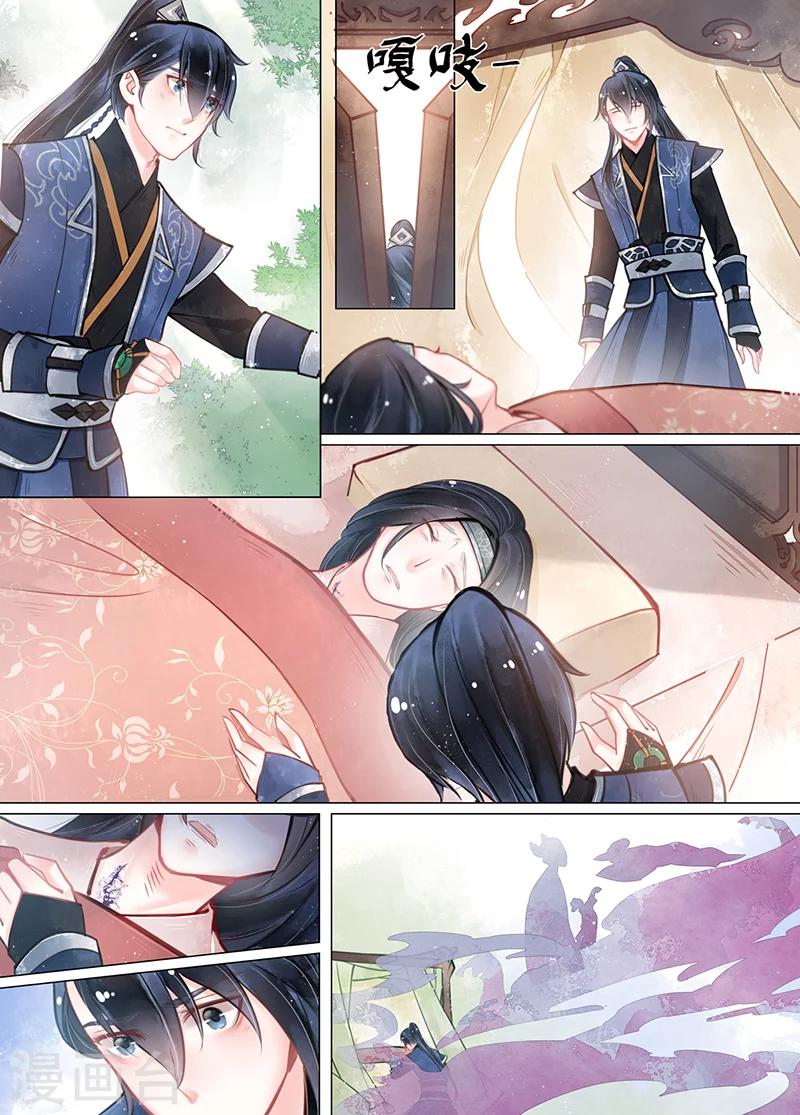 第13话3 归家-第100话