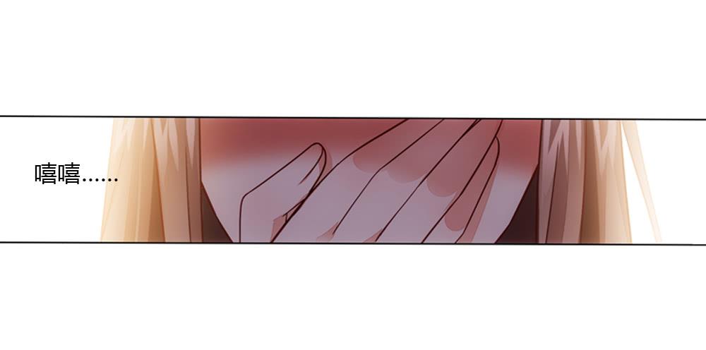 我们要倒闭了？-第2话