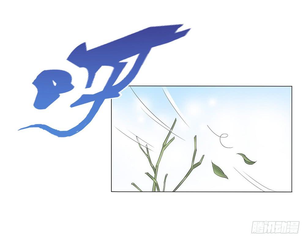 争风吃醋-第12话