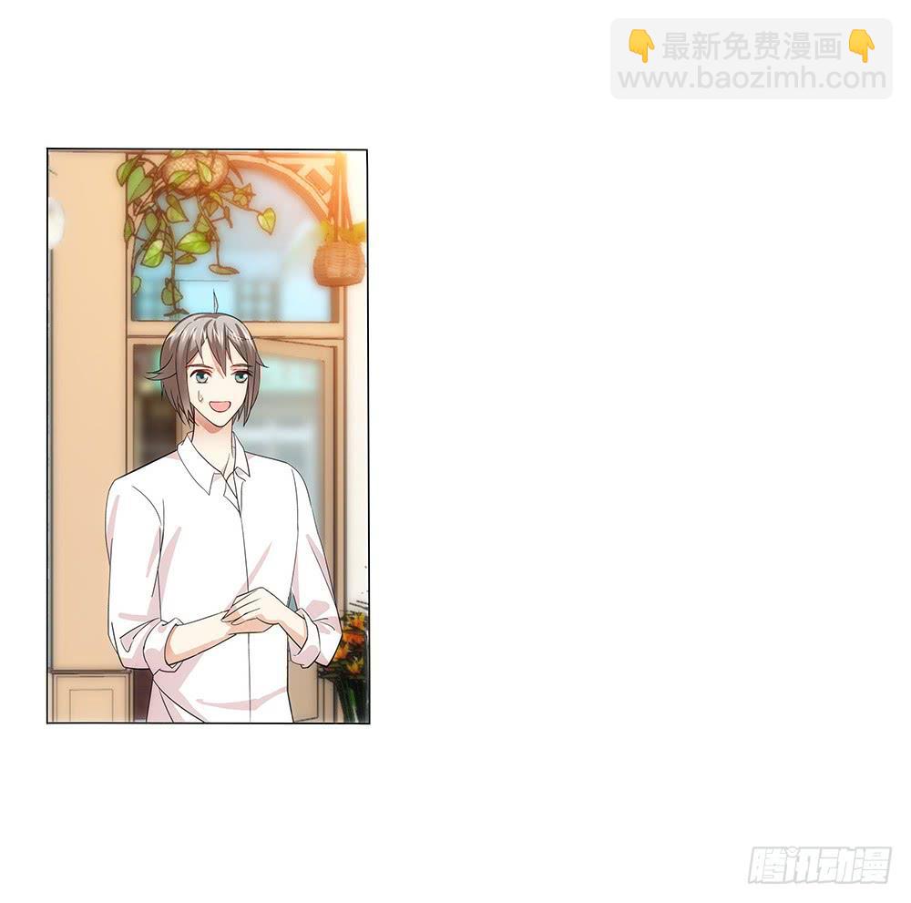 争风吃醋-第12话