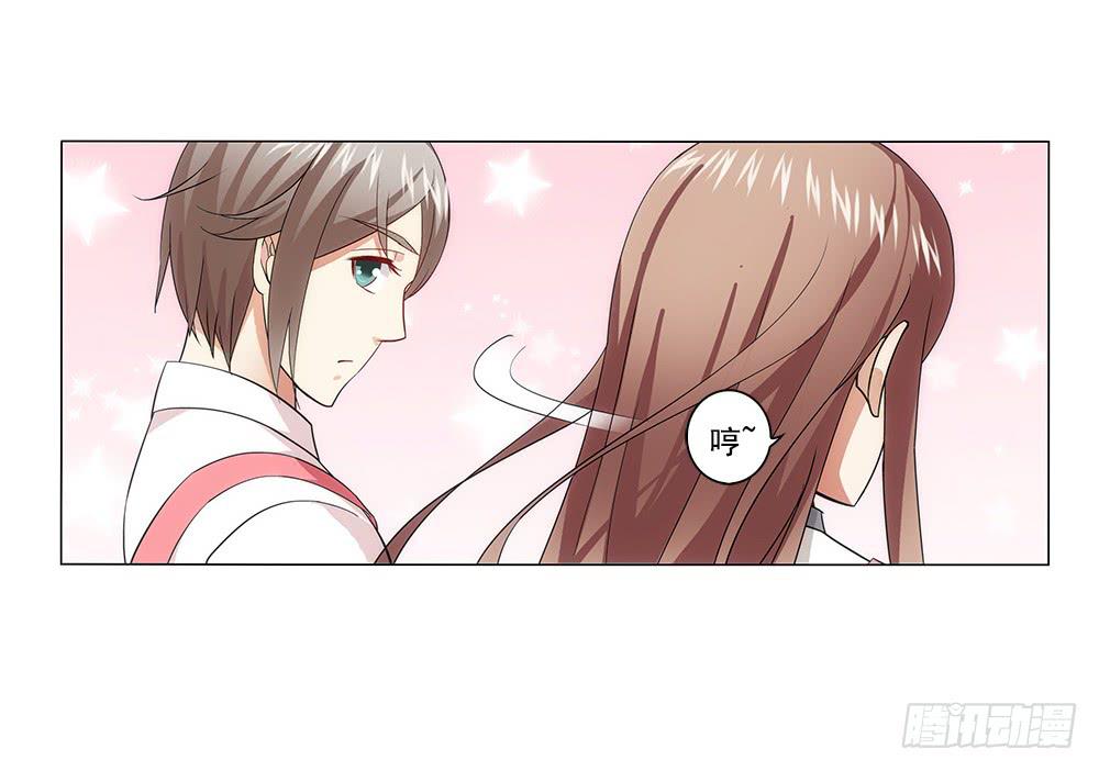 争风吃醋-第12话