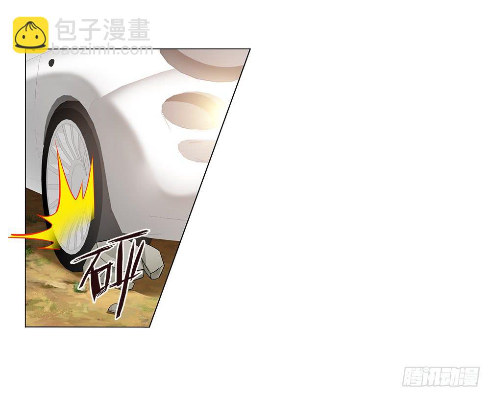 交谈顺利~-第16话